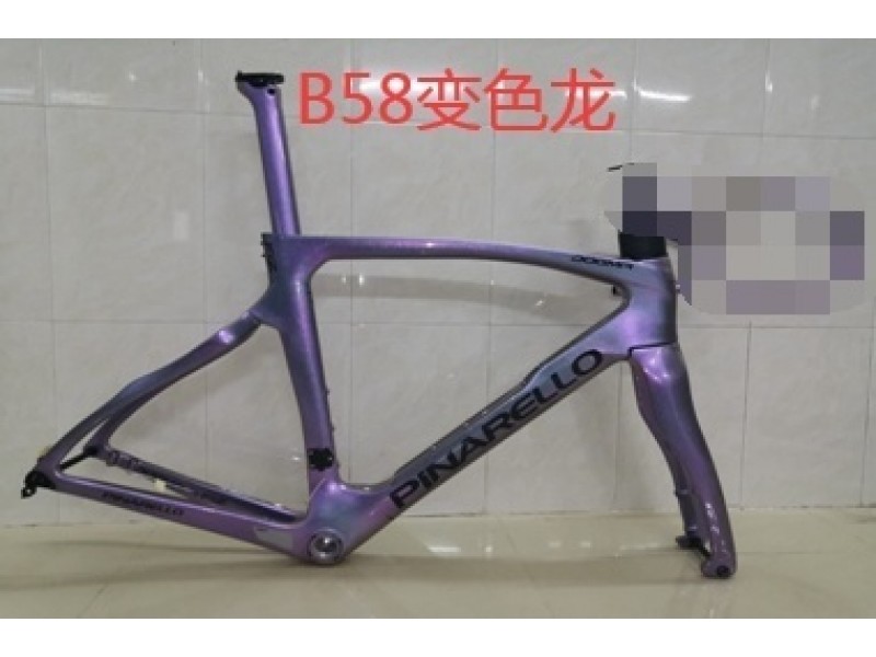 F12 frameset new arrivals